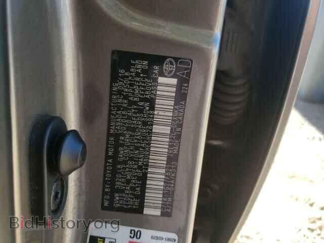 2017 TOYOTA COROLLA - VIN: 2T1BURHE5HC761948 - Фото 12