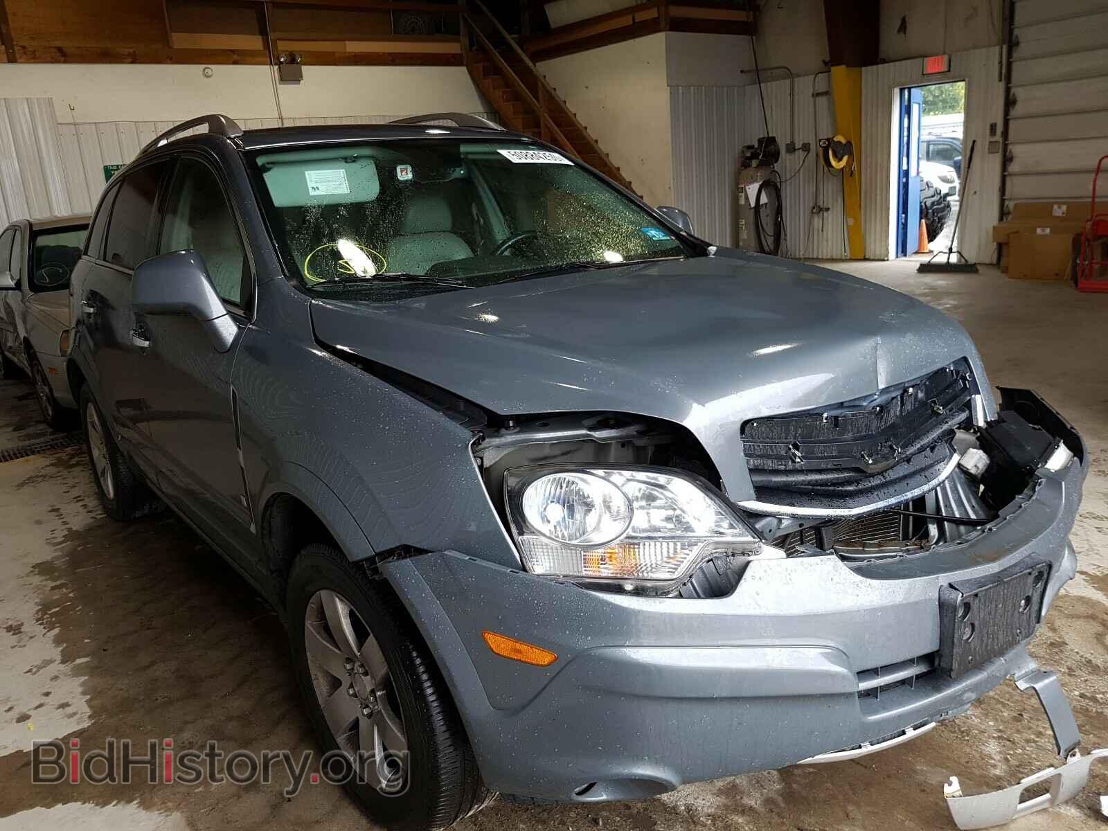 Photo 3GSDL63788S603937 - SATURN VUE 2008