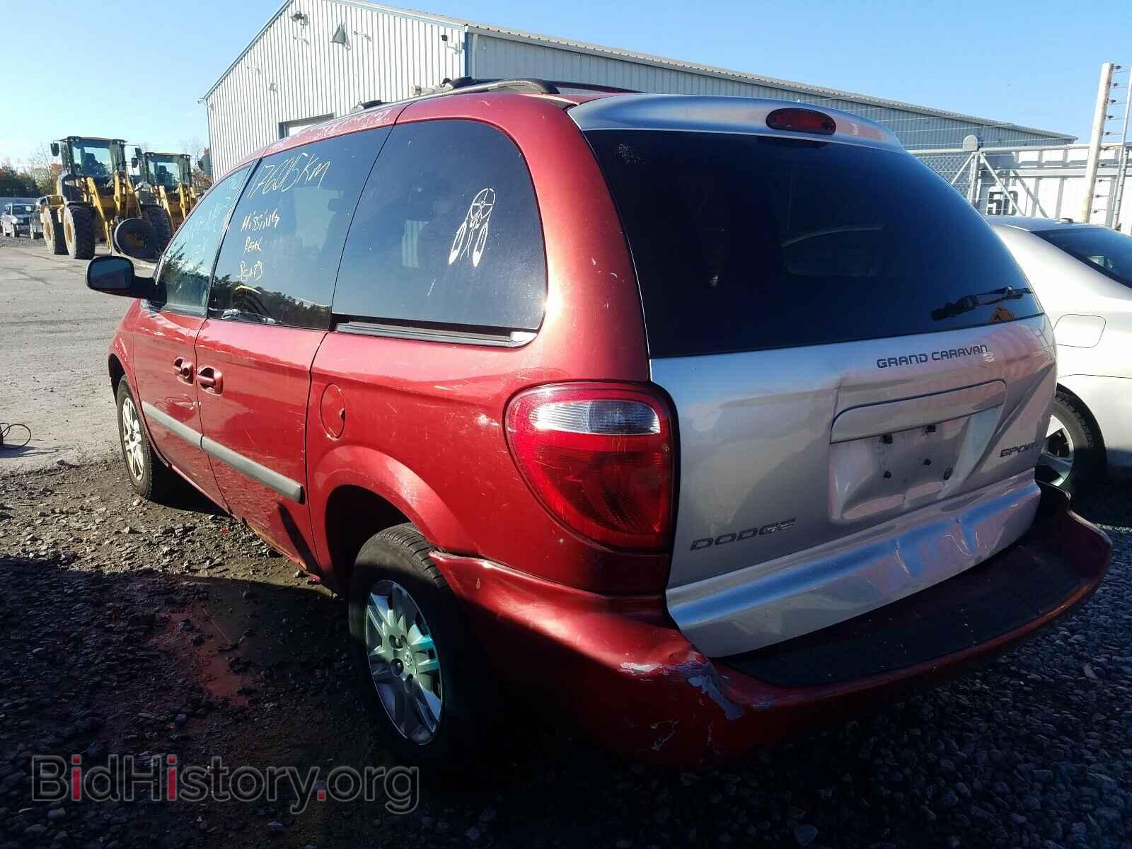2007 DODGE CARAVAN - VIN: 1D4GP25R27B113835 - Фото 3