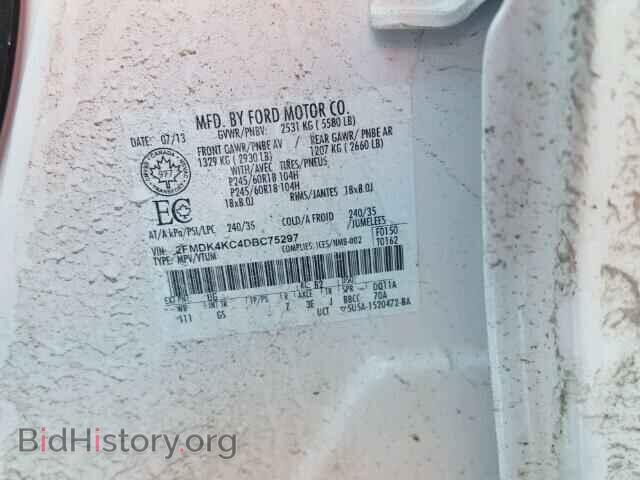 2013 FORD EDGE - VIN: 2FMDK4KC4DBC75297 - Photo 10