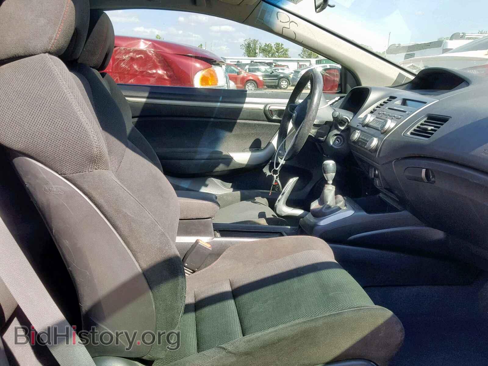 2011 HONDA CIVIC - VIN: 2HGFG2A53BH701028 - Фото 5