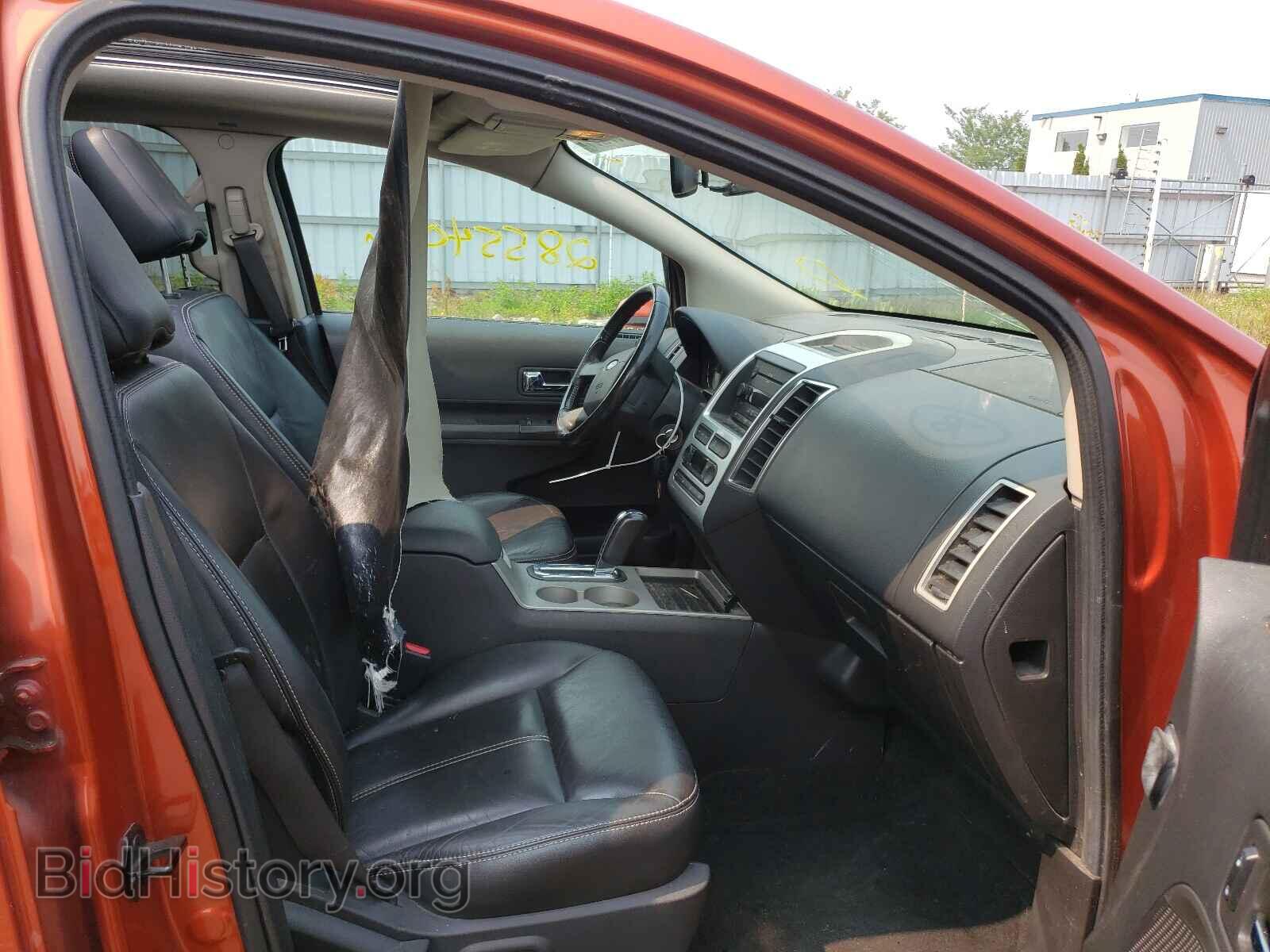 2007 FORD EDGE - VIN: 2FMDK49C17BB01441 - Photo 5