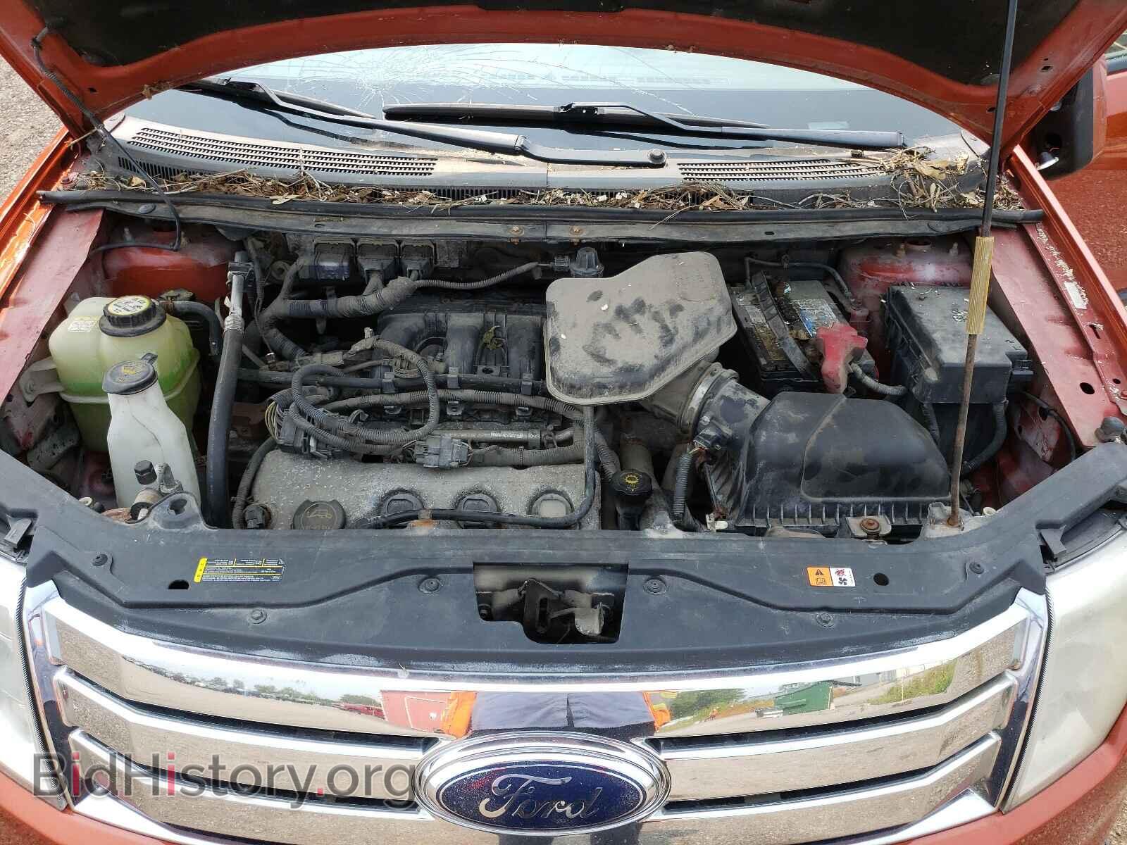 2007 FORD EDGE - VIN: 2FMDK49C17BB01441 - Photo 7