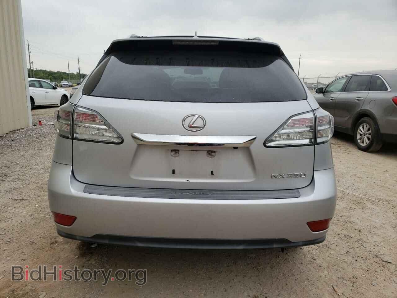 2011 LEXUS RX350 - VIN: 2T2ZK1BA6BC043789 - Фото 6