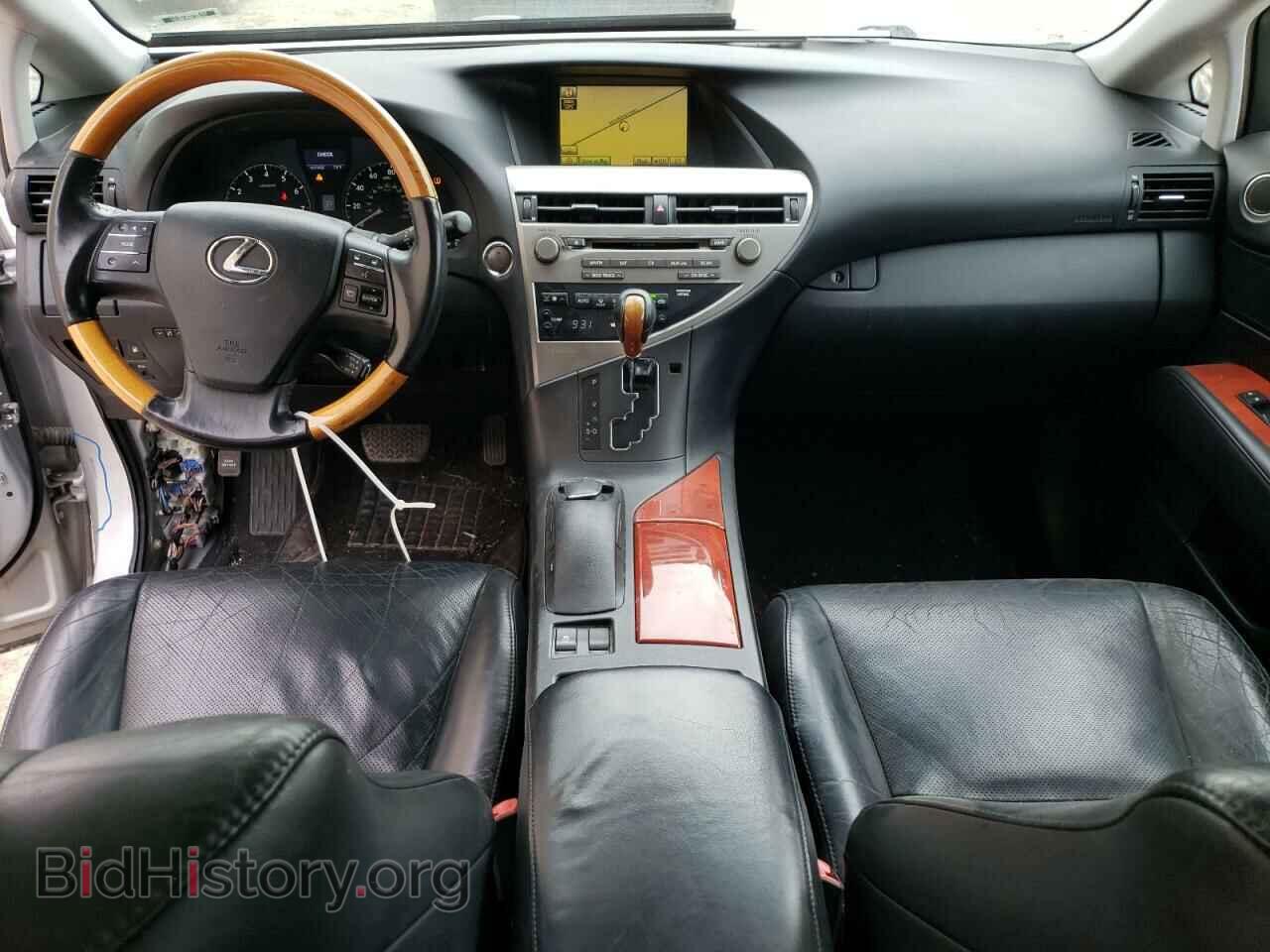 2011 LEXUS RX350 - VIN: 2T2ZK1BA6BC043789 - Фото 8