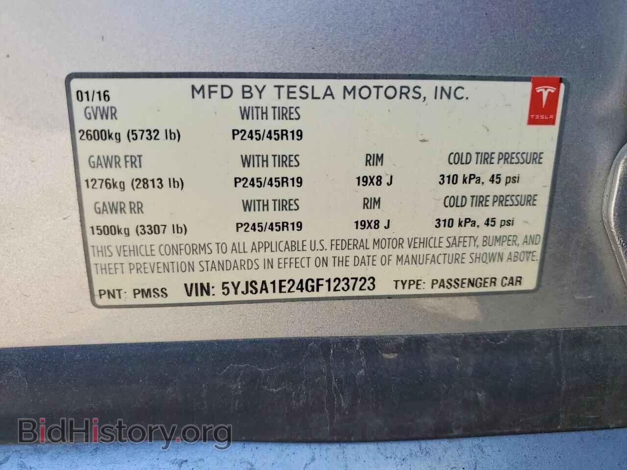 2016 TESLA MODEL S - VIN: 5YJSA1E24GF123723 - Фото 13