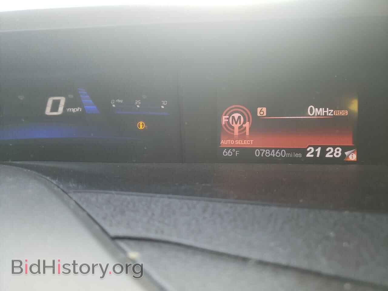 2012 HONDA CIVIC - VIN: 19XFB2F96CE011313 - Фото 9