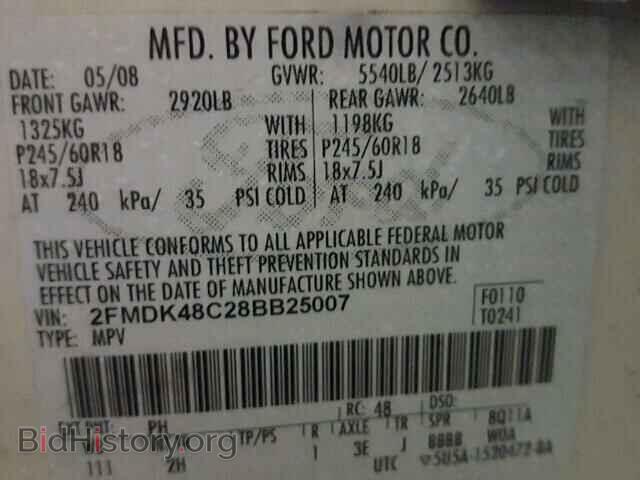 2008 FORD EDGE - VIN: 2FMDK48C28BB25007 - Photo 10