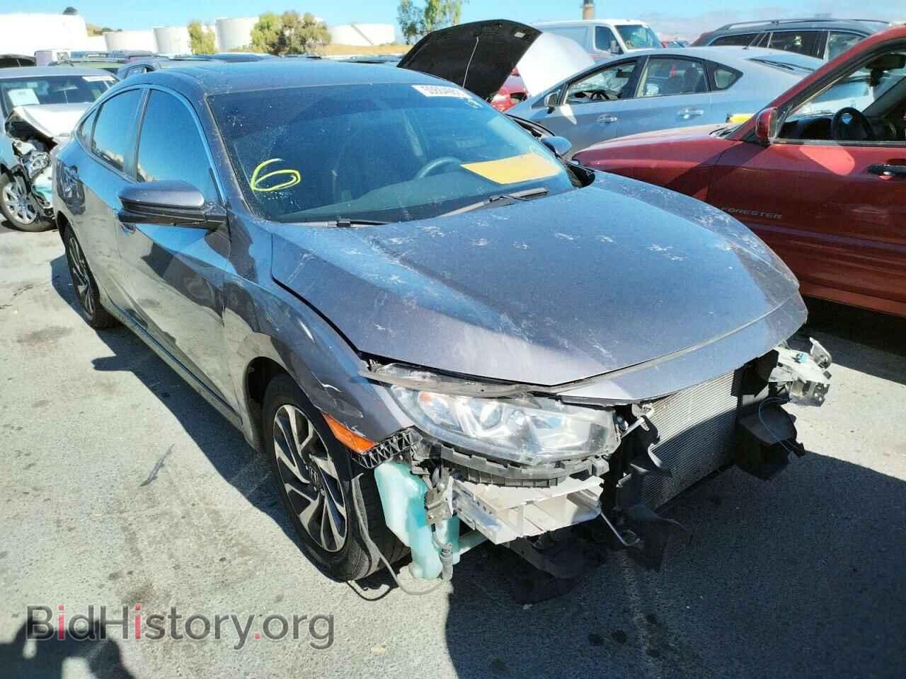 Фотография 2HGFC2F76HH536672 - HONDA CIVIC 2017