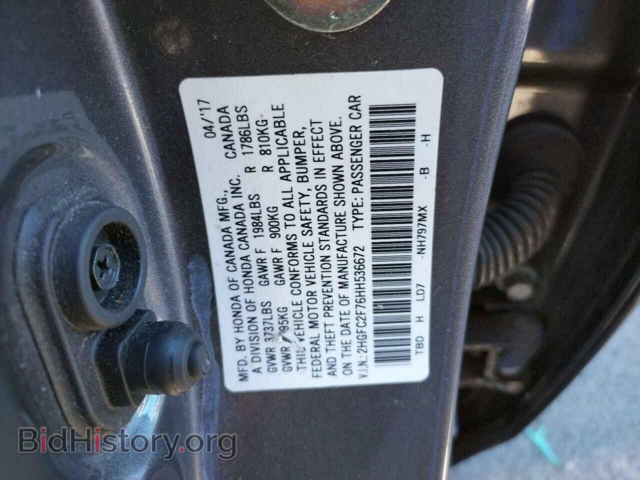 2017 HONDA CIVIC - VIN: 2HGFC2F76HH536672 - Photo 10