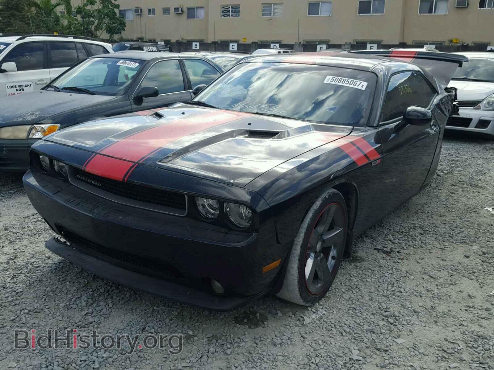 2013 DODGE CHALLENGER - VIN: 2C3CDYAGXDH535936 - Photo 2