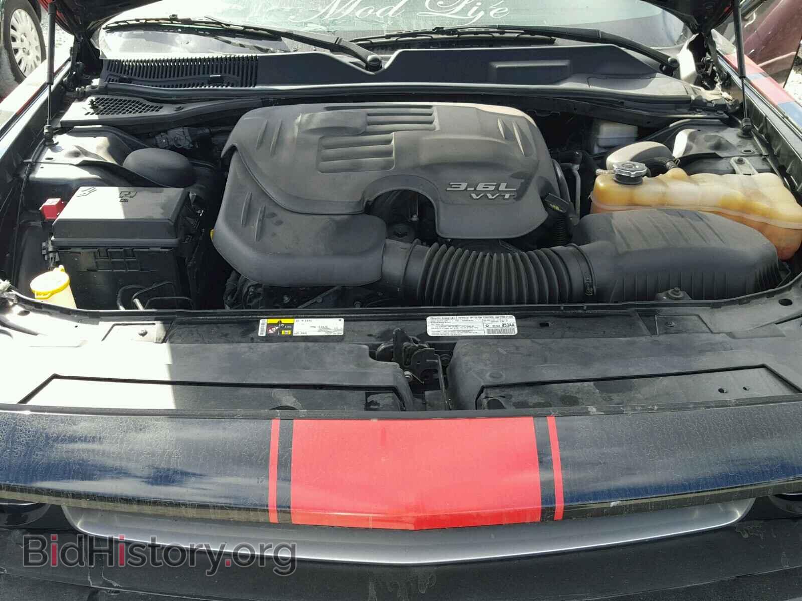 2013 DODGE CHALLENGER - VIN: 2C3CDYAGXDH535936 - Photo 7