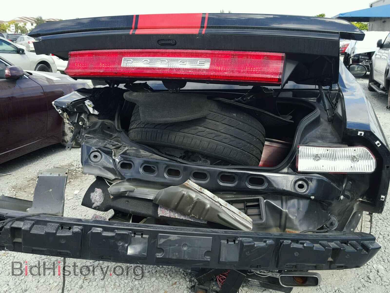 2013 DODGE CHALLENGER - VIN: 2C3CDYAGXDH535936 - Photo 9