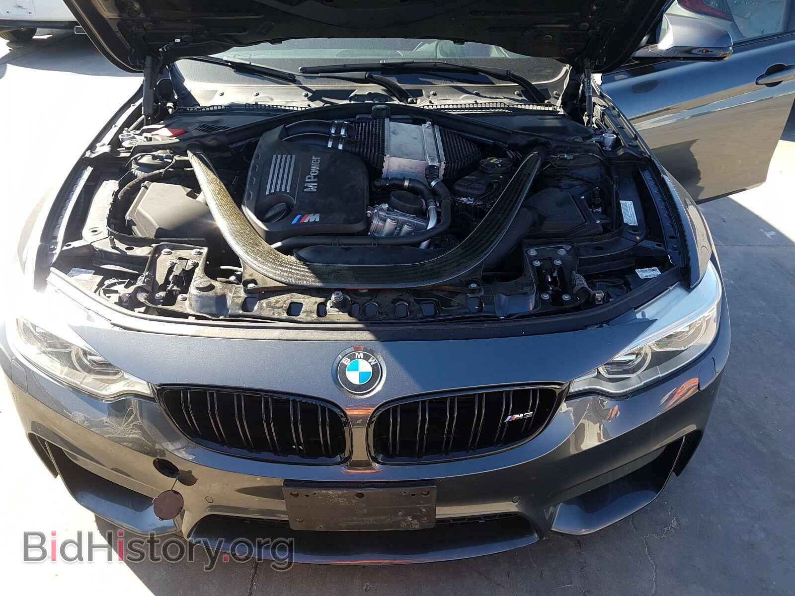 2016 BMW M3 - VIN: WBS8M9C59GP966960 - Фото 7