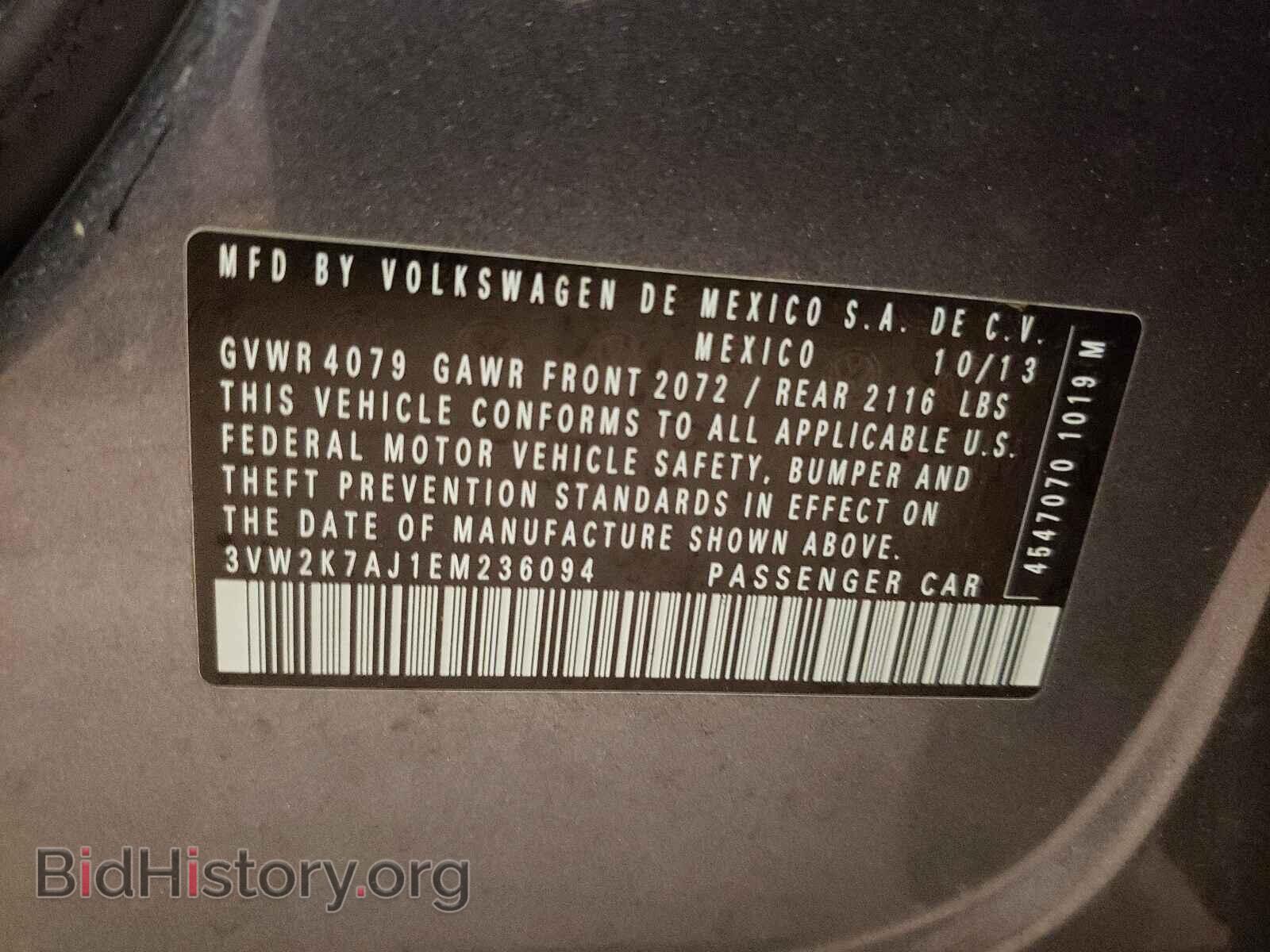 2014 VOLKSWAGEN JETTA - VIN: 3VW2K7AJ1EM236094 - Фото 10