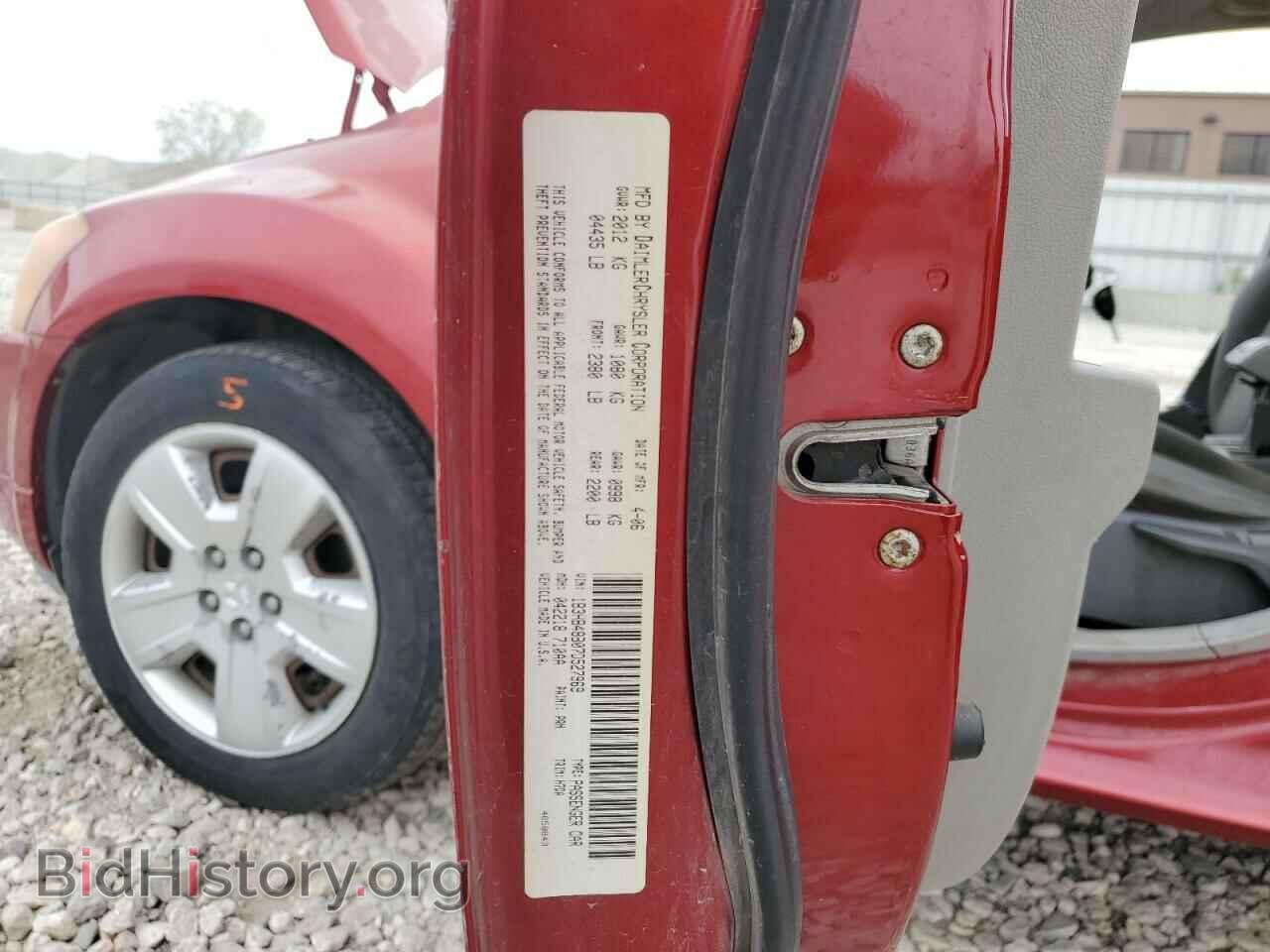 2007 DODGE CALIBER - VIN: 1B3HB48B07D527969 - Photo 12