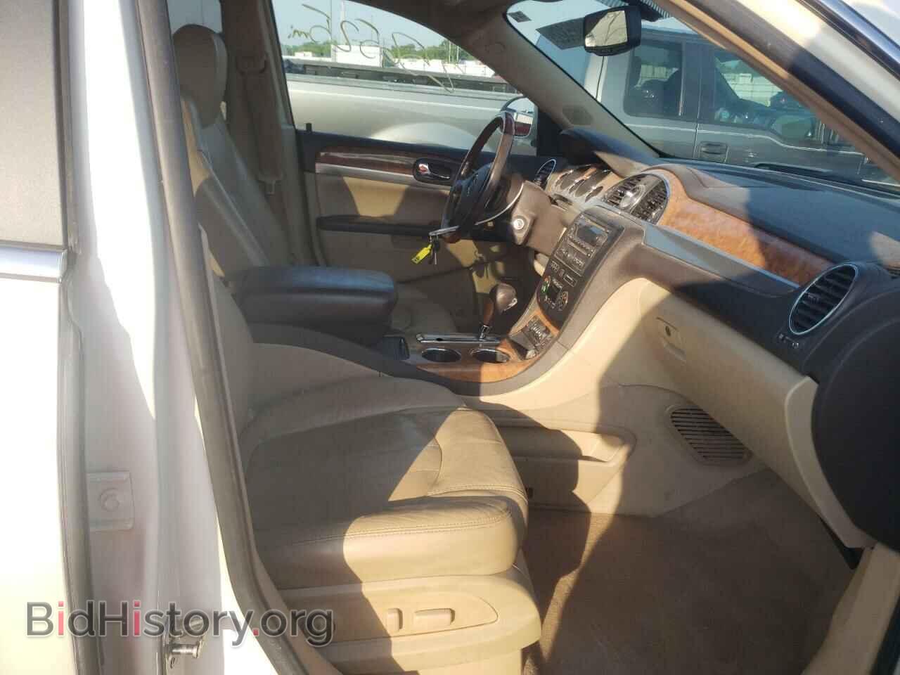 2010 BUICK ENCLAVE - VIN: 5GALRBED3AJ107907 - Фото 5