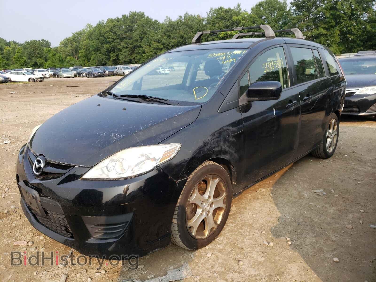 2010 MAZDA 5 - VIN: JM1CR2WL8A0382649 - Фото 2