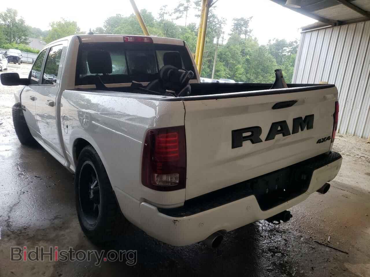 2017 RAM 1500 - VIN: 1C6RR7MT9HS698870 - Фото 3