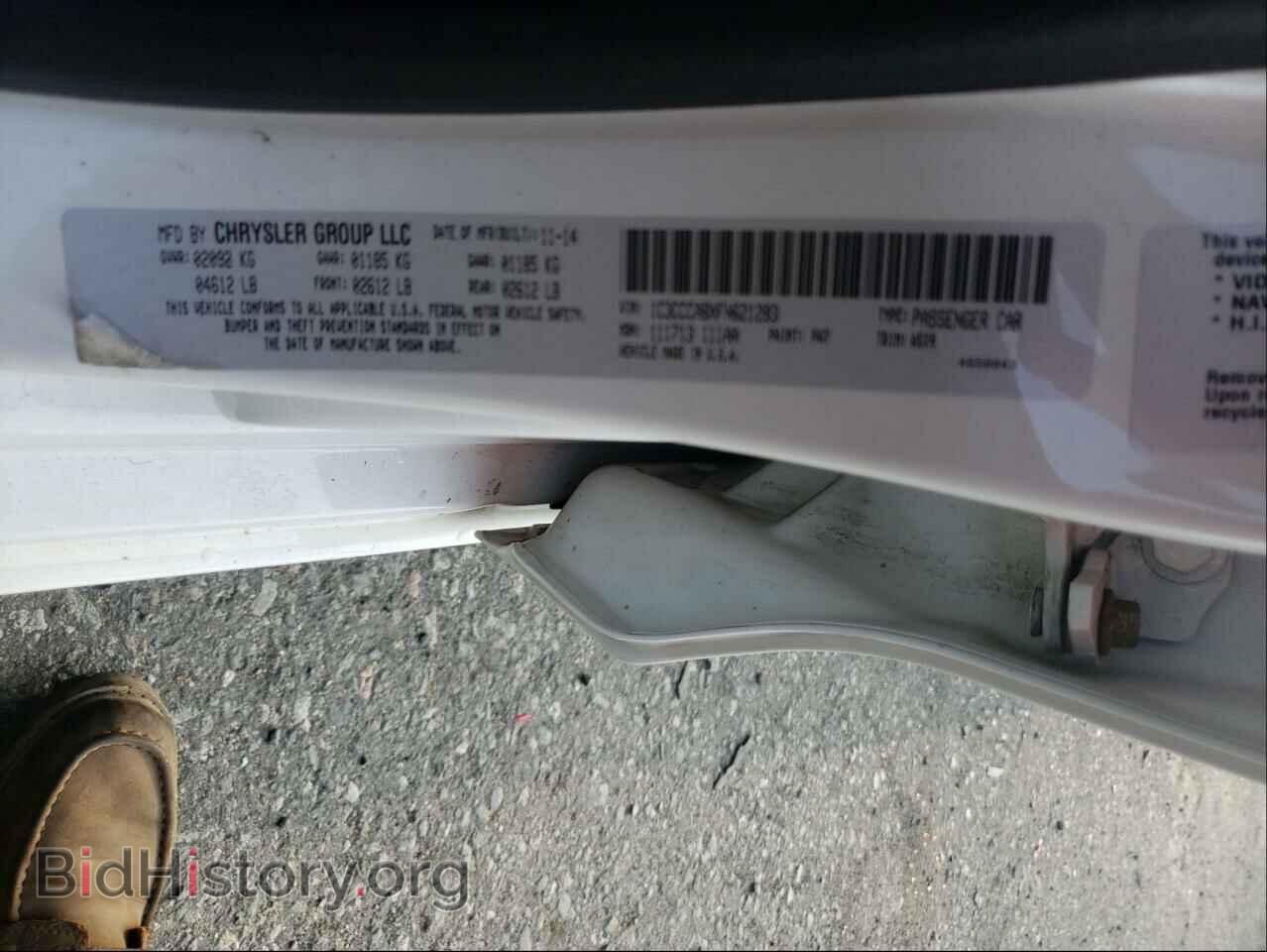 2015 CHRYSLER 200 - VIN: 1C3CCCABXFN621283 - Фото 10