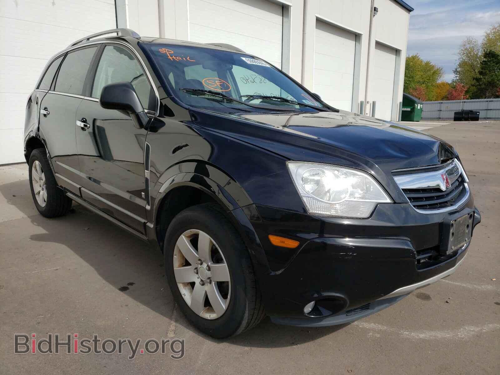 Photo 3GSCL53768S614070 - SATURN VUE 2008
