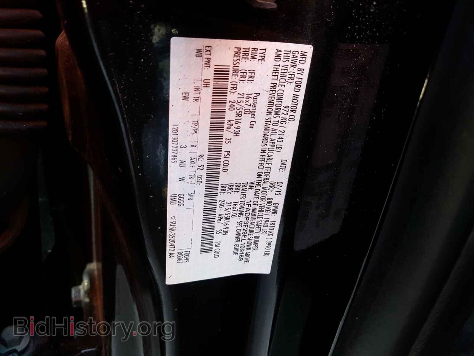 2014 FORD FOCUS - VIN: 1FADP3F29EL109169 - Фото 10