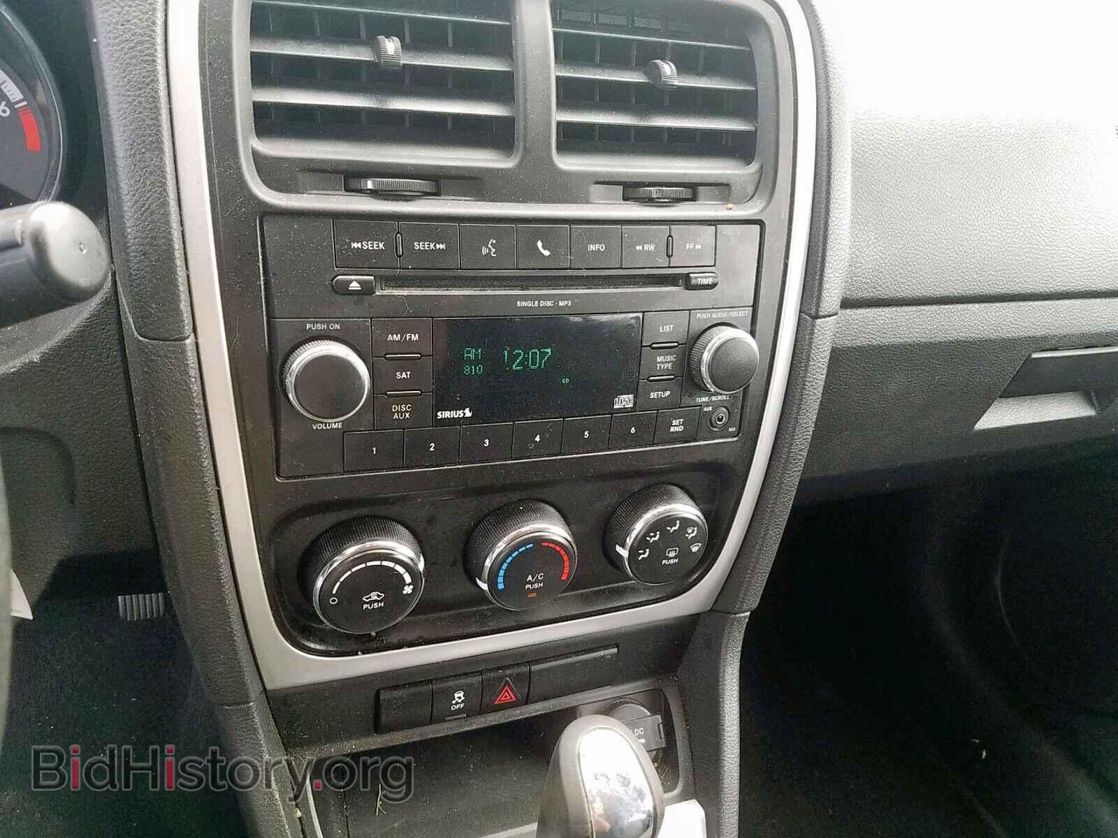 2011 DODGE CALIBER - VIN: 1B3CB3HA2BD295217 - Photo 9
