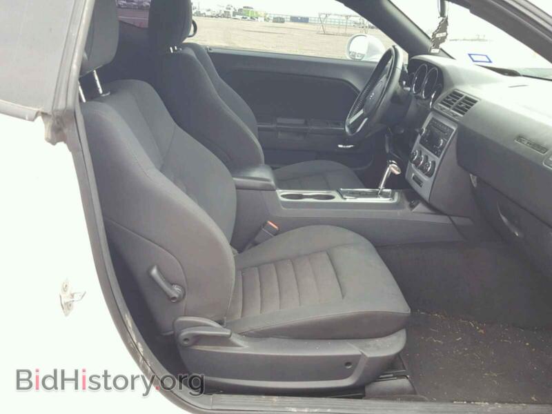 2010 Dodge CHALLENGER (VIN 2B3CJ4DV9AH255154) — фото 5 из 10