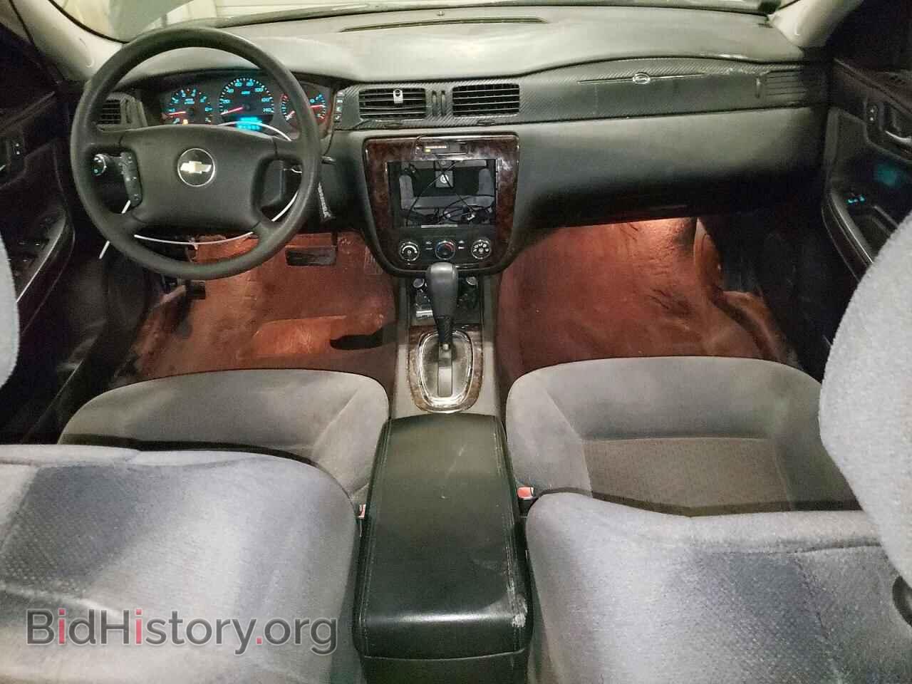 2013 CHEVROLET IMPALA - VIN: 2G1WF5E32D1165026 - Photo 8
