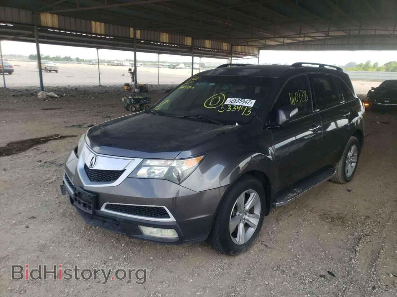 2011 ACURA MDX - VIN: 2HNYD2H48BH533443 - Фото 2