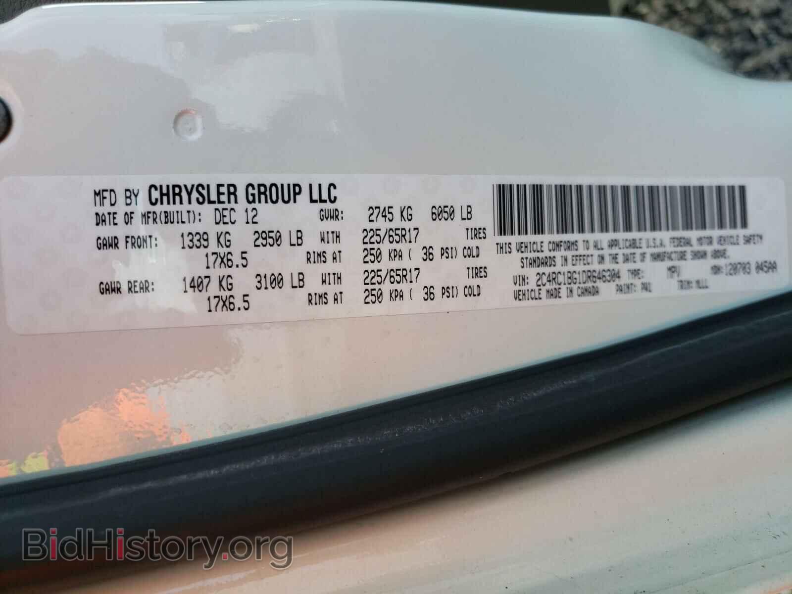 2013 CHRYSLER MINIVAN - VIN: 2C4RC1BG1DR646304 - Фото 10