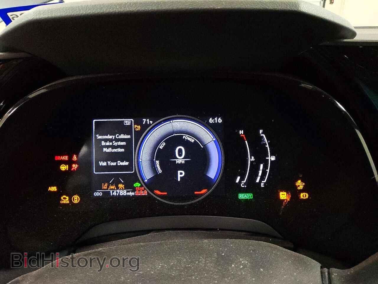 2024 LEXUS UNKNOWN - VIN: 2T2BBMCA7RC045448 - Photo 9