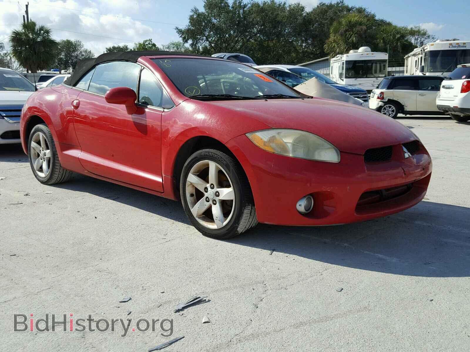 Photo 4A3AL25F27E070064 - MITSUBISHI ECLIPSE 2007