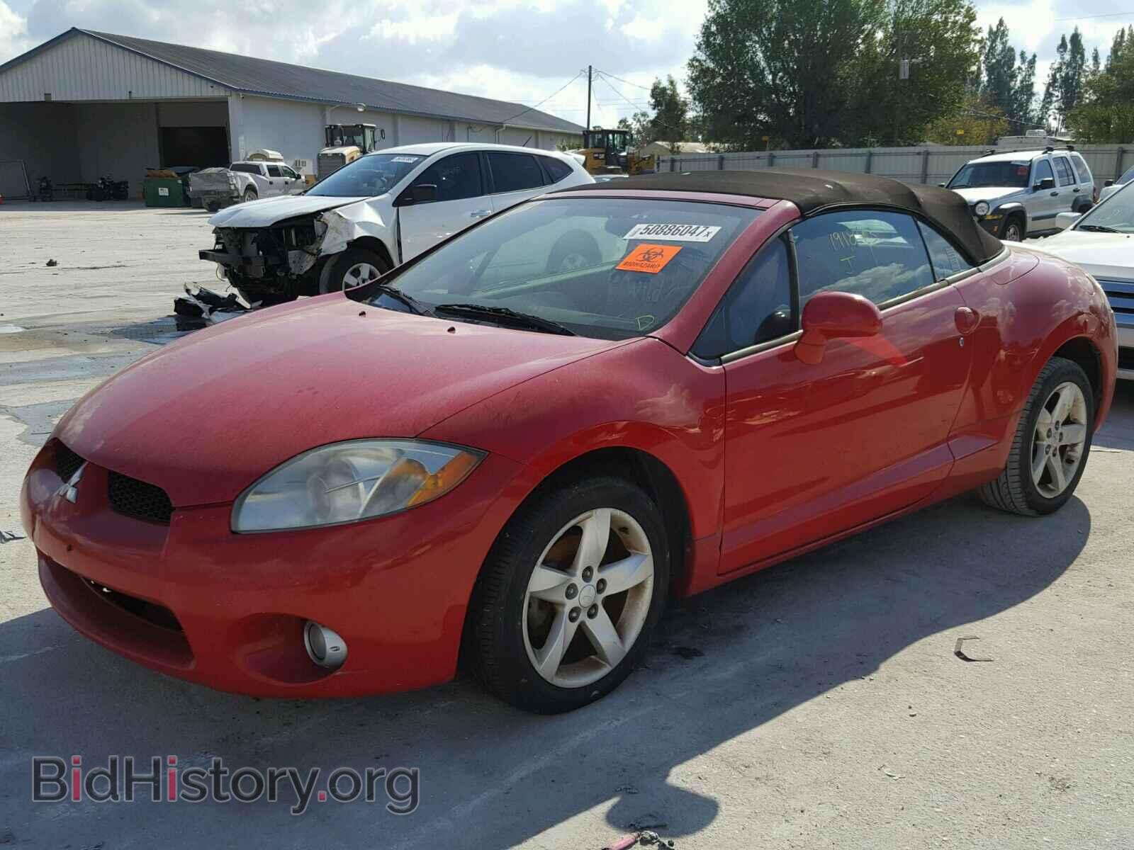 2007 MITSUBISHI ECLIPSE - VIN: 4A3AL25F27E070064 - Photo 2