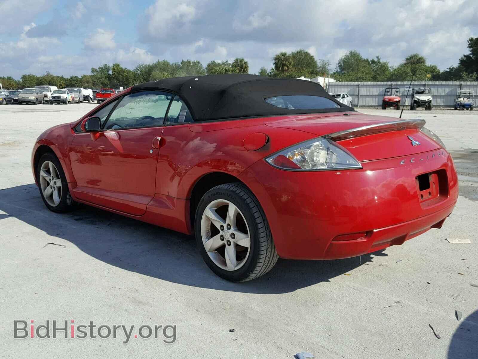 2007 MITSUBISHI ECLIPSE - VIN: 4A3AL25F27E070064 - Photo 3