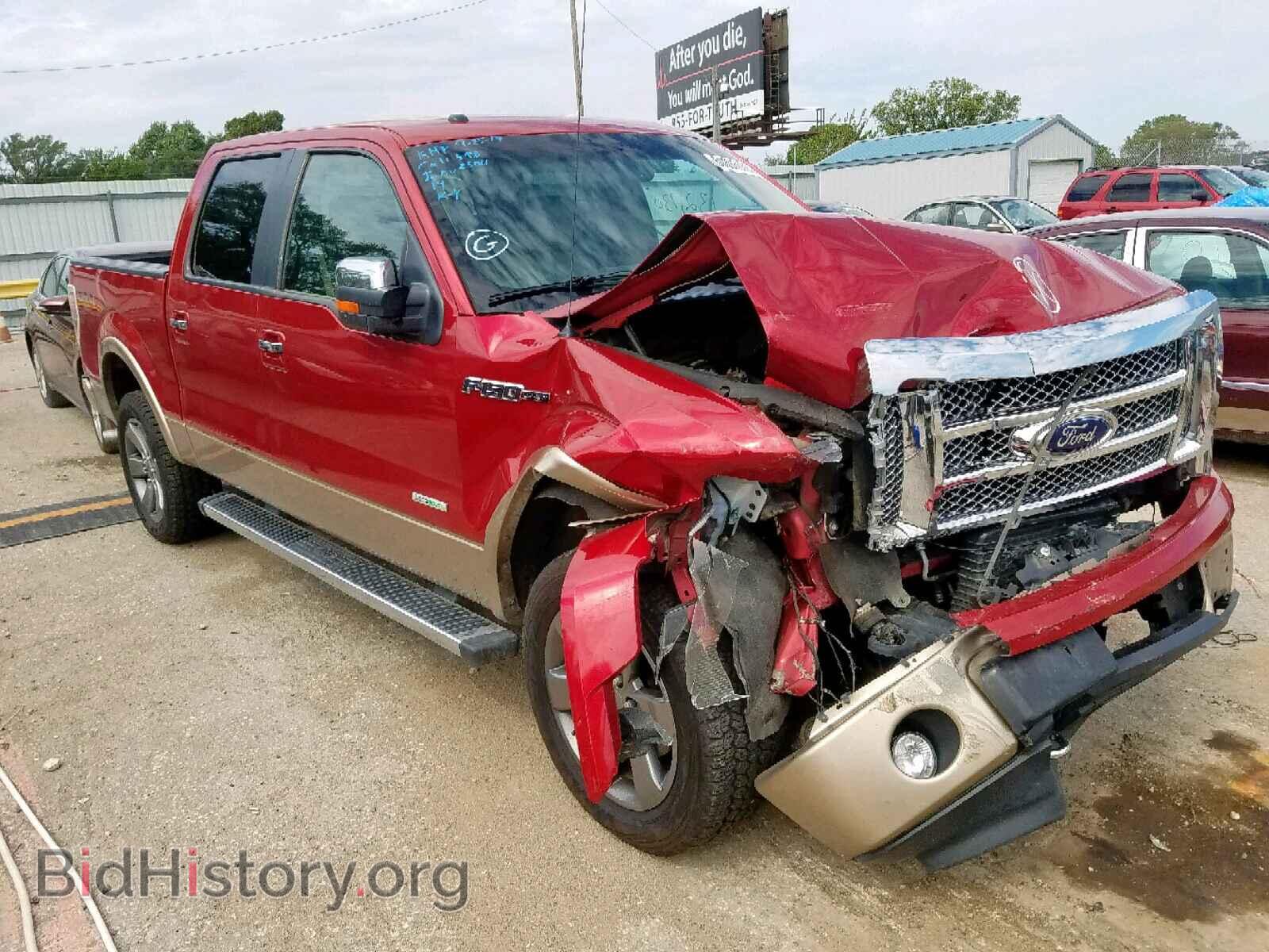 Фотография 1FTFW1ET9BFC72841 - FORD F150 2011