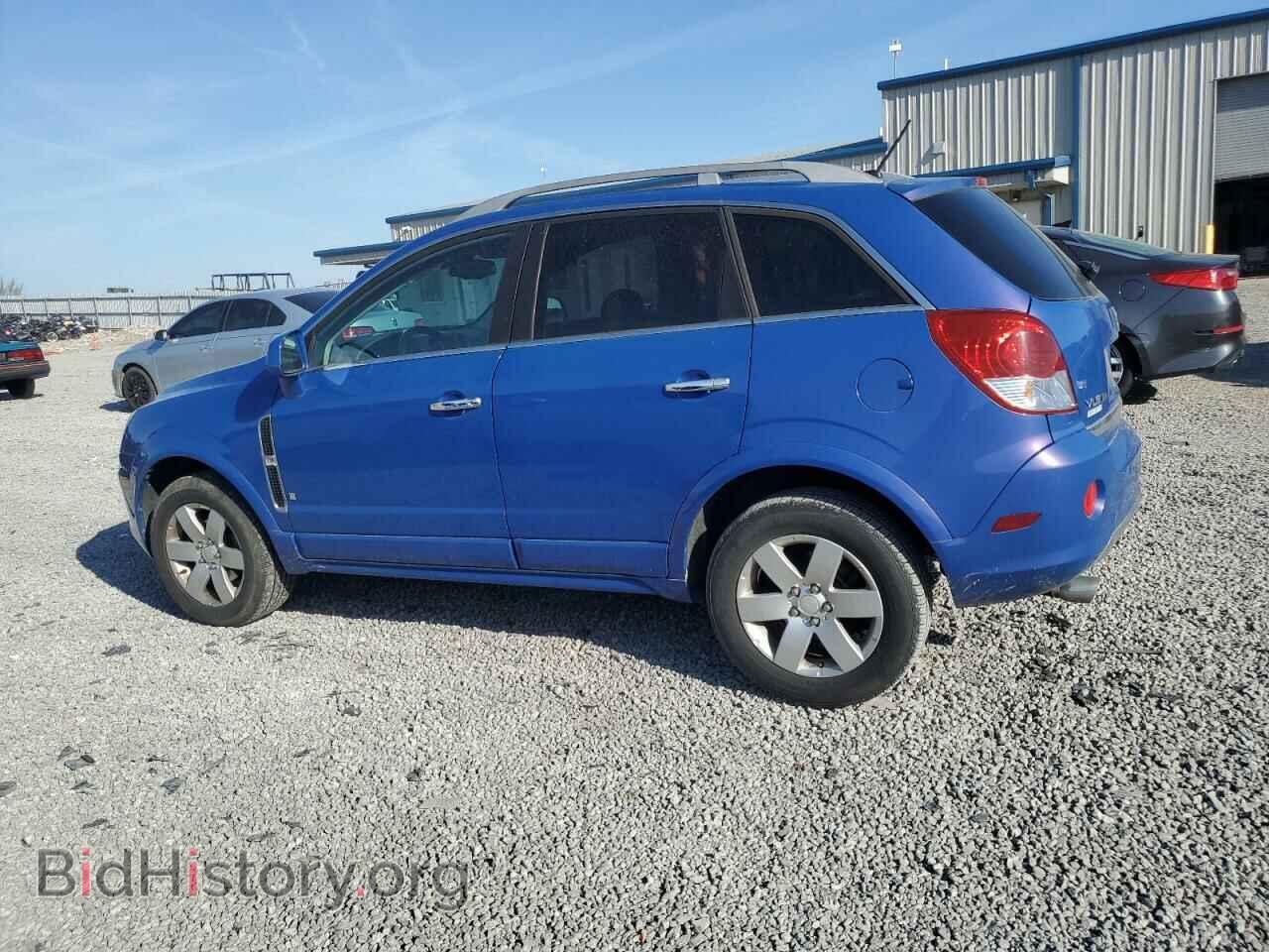 2008 SATURN VUE - VIN: 3GSCL53798S727656 - Фото 2