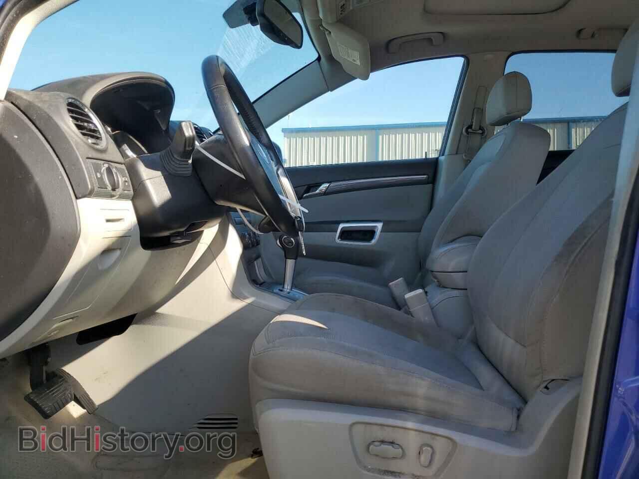 2008 SATURN VUE - VIN: 3GSCL53798S727656 - Фото 7