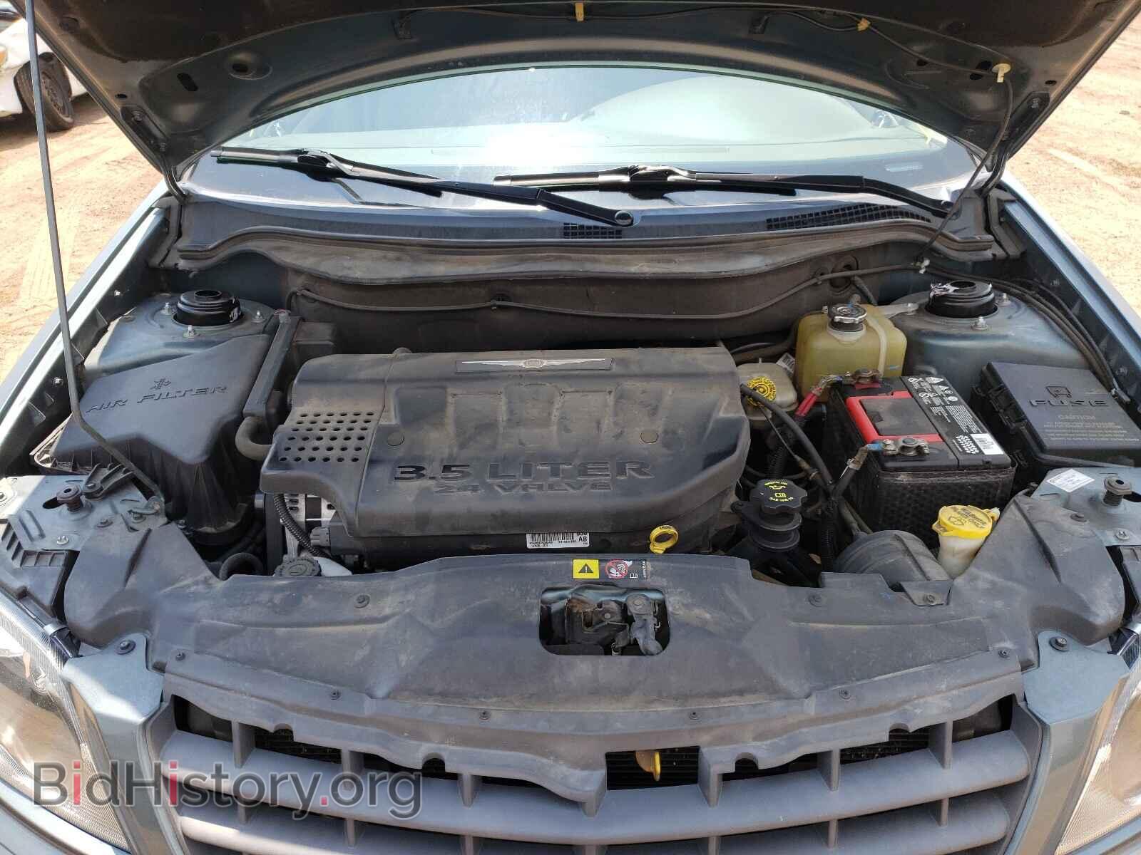 2006 CHRYSLER PACIFICA - VIN: 2A8GF48446R732828 - Фото 7