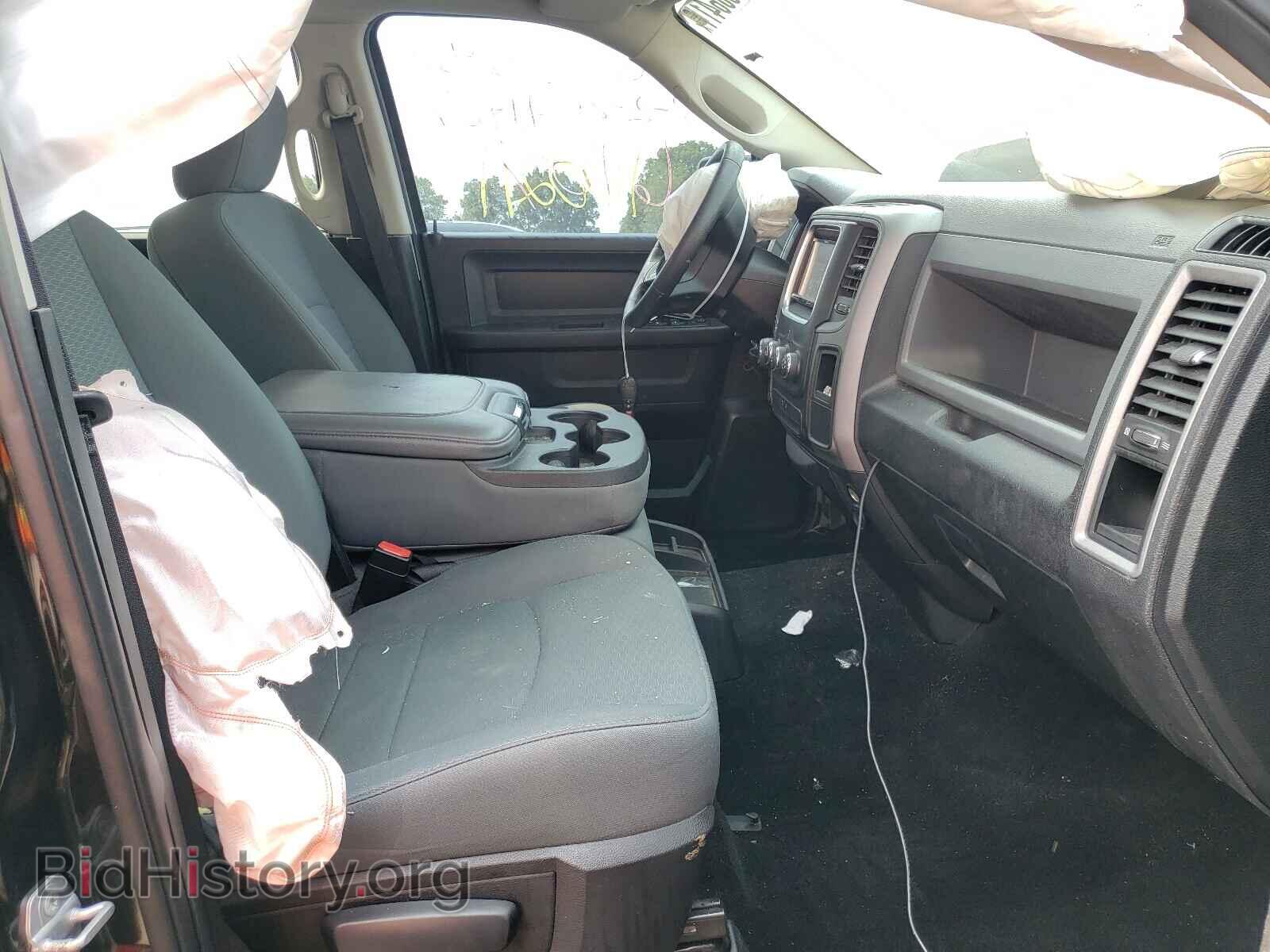 2015 RAM 1500 - VIN: 1C6RR7KT8FS696107 - Фото 5