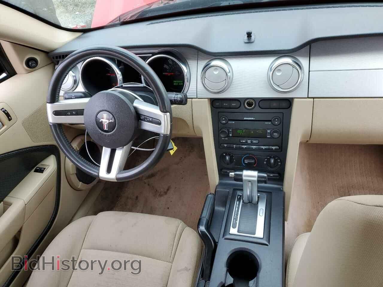 2007 FORD ALL Models - VIN: 1ZVHT80N875289708 - Photo 8