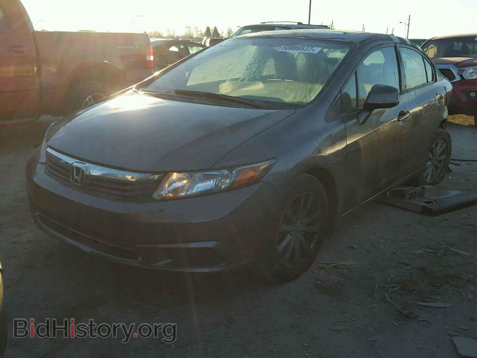 2012 HONDA CIVIC - VIN: 19XFB2F84CE083635 - Photo 2