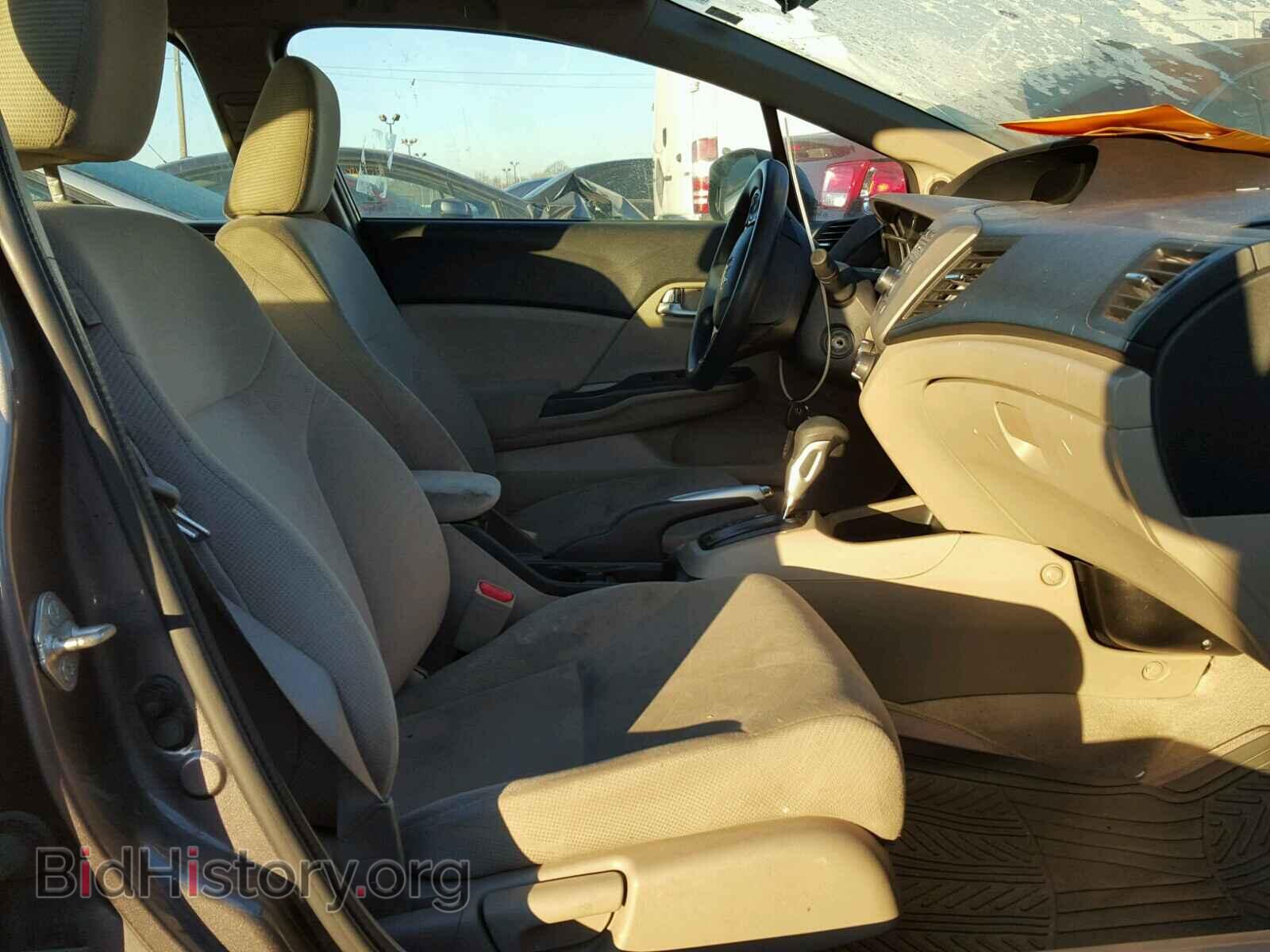 2012 HONDA CIVIC - VIN: 19XFB2F84CE083635 - Photo 5