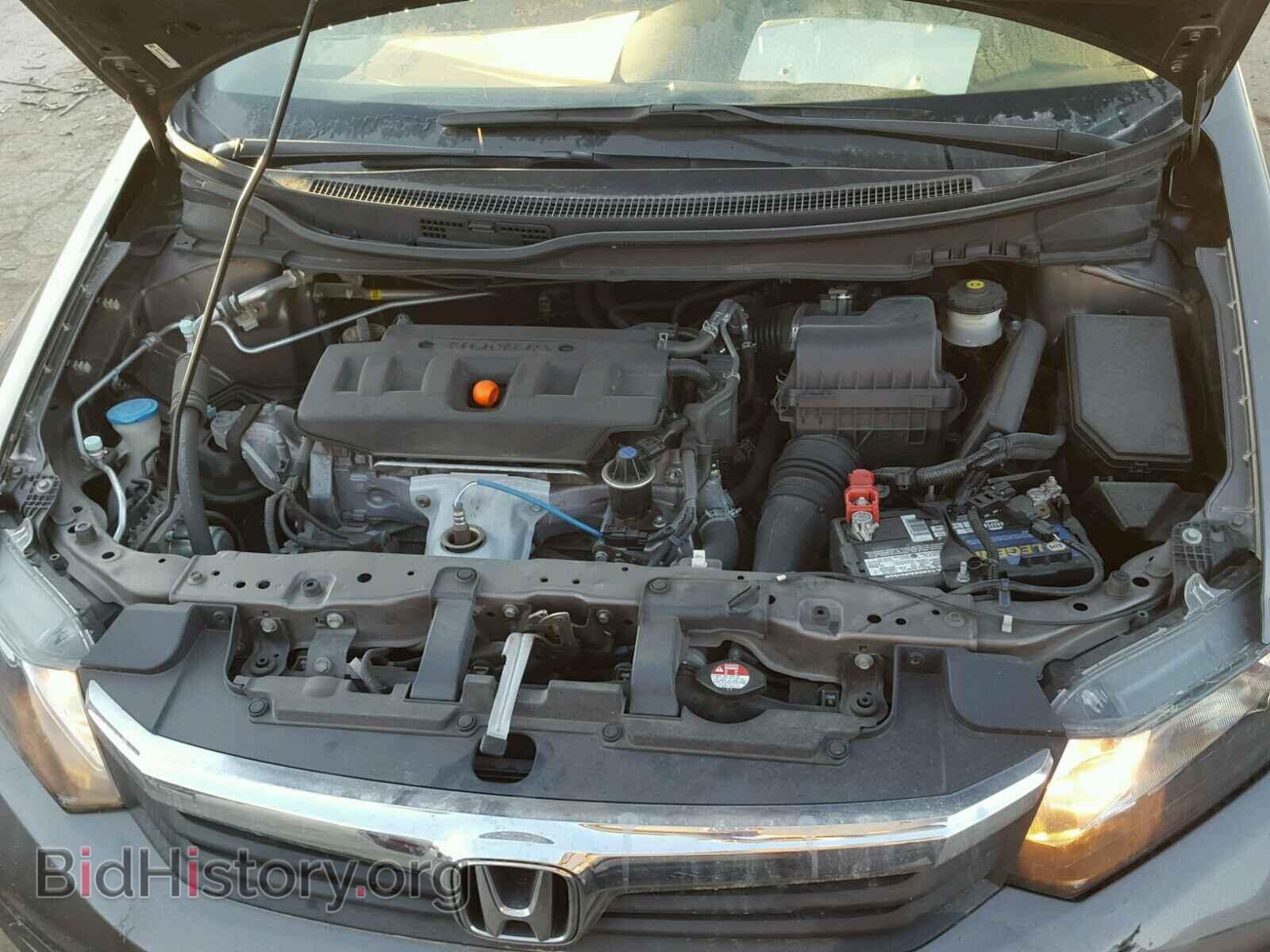 2012 HONDA CIVIC - VIN: 19XFB2F84CE083635 - Photo 7