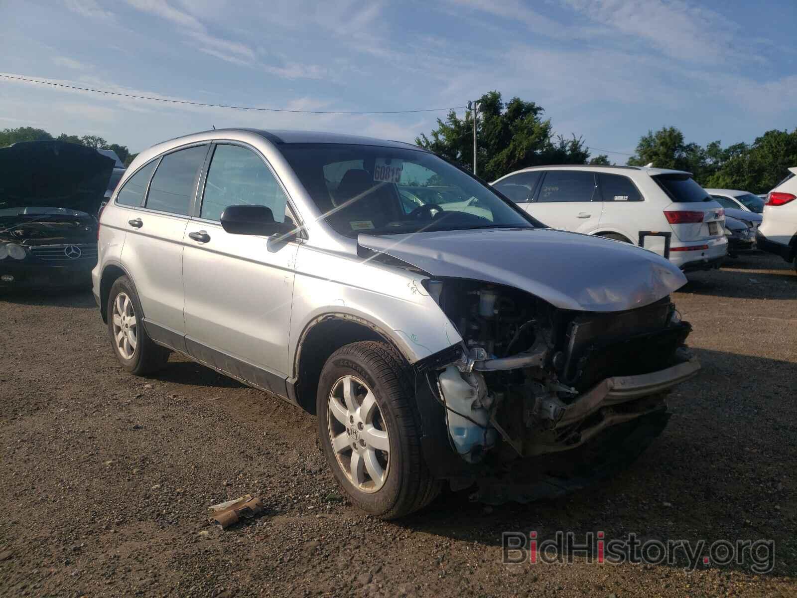 Photo 5J6RE4H42BL097950 - HONDA CRV 2011