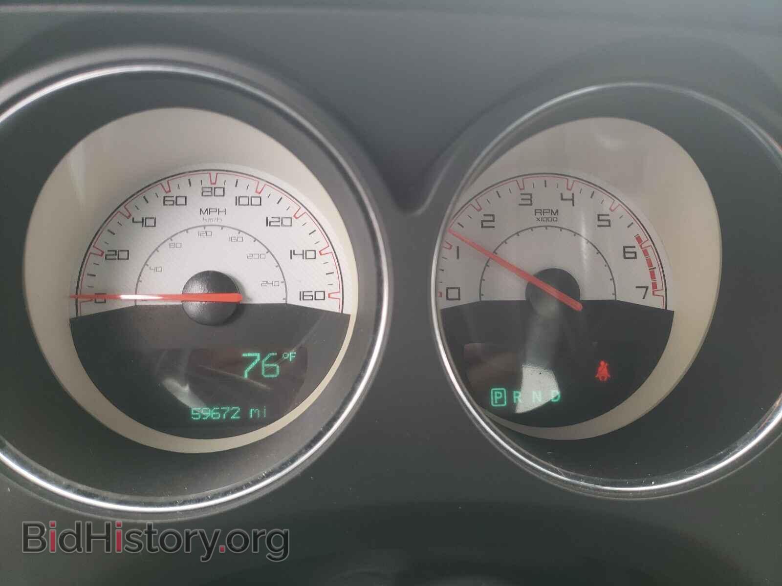 2014 DODGE CHALLENGER - VIN: 2C3CDYBT8EH288039 - Photo 8