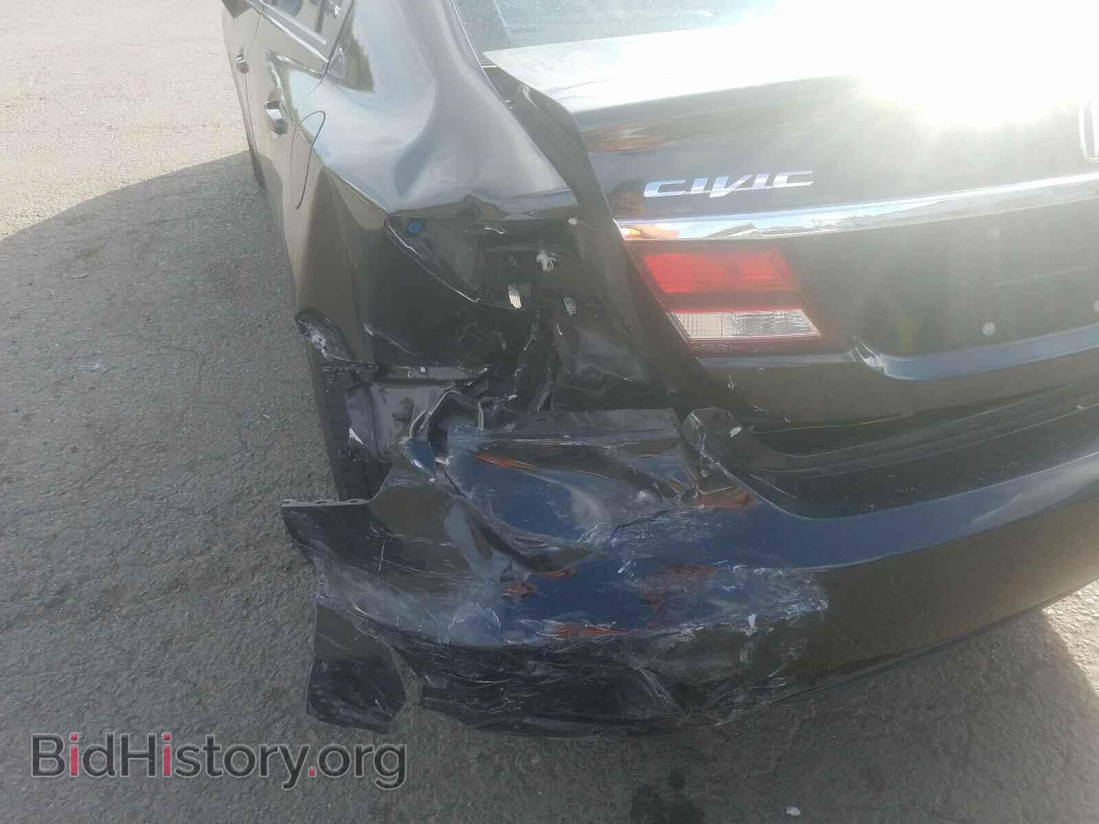2014 HONDA CIVIC - VIN: 2HGFB2F82EH502106 - Фото 9