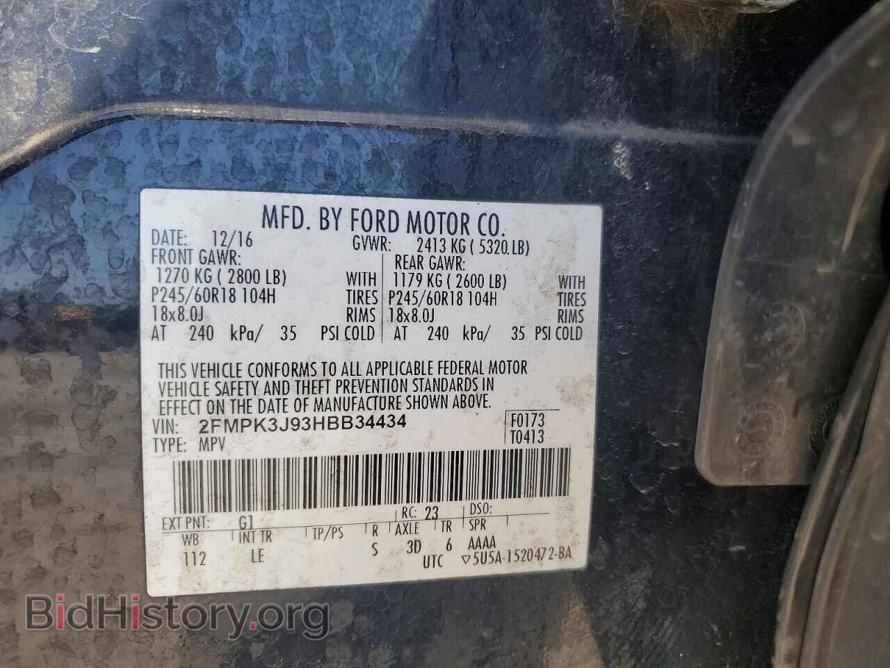 2017 FORD EDGE - VIN: 2FMPK3J93HBB34434 - Photo 13