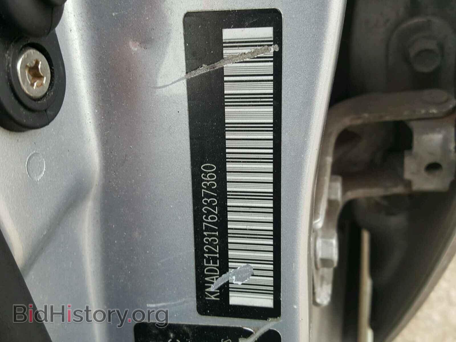 2007 KIA RIO BASE - VIN: KNADE123176237360 - Фото 10