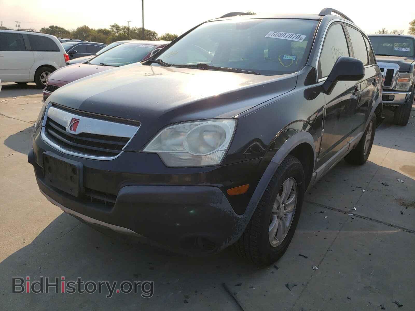 2009 SATURN VUE - VIN: 3GSCL33P09S507196 - Фото 2